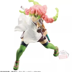 Banpresto Figure*VIBRATION STARS Demon Slayer Mitsuri Kanroji Figure JAPAN OFFICIAL