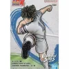 BANPRESTO VIBRATION STARS Captain Tsubasa Tsubasa Ozora Figure JAPAN OFFICIAL