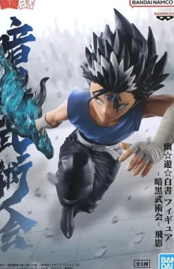 Banpresto Figure*Yu Yu Hakusho Dark Tournament Hiei Figure JAPAN OFFICIAL