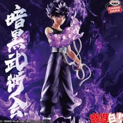 Banpresto Figure*Yu Yu Hakusho Dark Tournament Hiei Black Dragon Wave Effect ver Figure