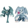BANPRESTO Yu-Gi-Oh Toon World Toon Demon Blue-Eyes Toon Dragon Figure Set of 2