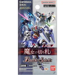 BANDAI Cards|Gundam*Battle Spirits Collaboration Booster Gundam Witch Trump Booster Pack CB25 BOX