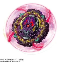 Takara Tomy Bayblade Burst B-206 booster Barricade Schiffer Il BMb-1 JAPAN OFFICIAL ZA-510