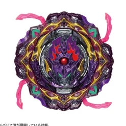 Takara Tomy Bayblade Burst B-206 booster Barricade Schiffer Il BMb-1 JAPAN OFFICIAL ZA-510