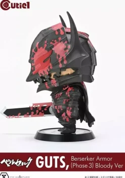 Prime 1 Studio Figure*Berserk Guts Berserker Armor Bloody ver. Figure JAPAN OFFICIAL