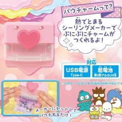 Beverly Other Toys & Hobbies|Sanrio Characters*Pow Charm Sanrio Characters JAPAN OFFICIAL