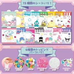Beverly Other Toys & Hobbies|Sanrio Characters*Pow Charm Sanrio Characters JAPAN OFFICIAL