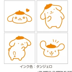 Beverly Sanrio Character Mini Stamp Pompompurin JAPAN OFFICIAL
