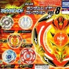 TAKARA TOMY Beyblade*Beyblade Burst Random Layer Collection Vol.8 BG-08 All 5 Types Capsule Toy JAPAN