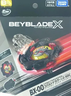 Takara Tomy Beyblade*Beyblade X BX-00 Starter Cobalt Dragoon 2-60C Metal Coat Black Limited JAPAN