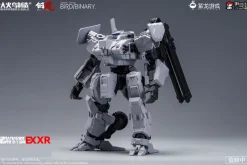 BIGFIREBIRD BUILD Figure*x Metal Storm Shadow Troops EX Series Metal Storm XR Model Kit