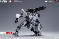 BIGFIREBIRD BUILD Figure*x Metal Storm Shadow Troops EX Series Metal Storm XR Model Kit