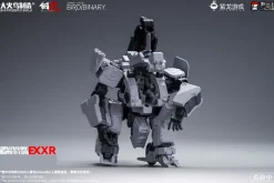 BIGFIREBIRD BUILD Figure*x Metal Storm Shadow Troops EX Series Metal Storm XR Model Kit