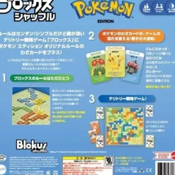 MATTEL Blokus Shuffle Board Game Pokemon Edition JAPAN OFFICIAL