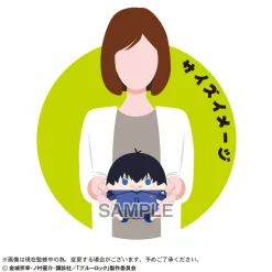 Max Limited Blue Lock Fuwakororin Msize 4 A Yoichi Isagi Mascot Plush JAPAN OFFICIAL