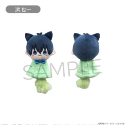 Tapioca Blue Lock Teru Teru Tapinui Complete Set Plush Doll JAPAN OFFICIAL