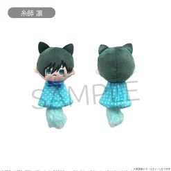Tapioca Blue Lock Teru Teru Tapinui Complete Set Plush Doll JAPAN OFFICIAL