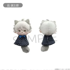 Tapioca Blue Lock Teru Teru Tapinui Complete Set Plush Doll JAPAN OFFICIAL