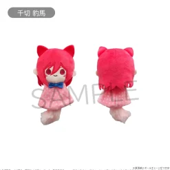 Tapioca Blue Lock Teru Teru Tapinui Complete Set Plush Doll JAPAN OFFICIAL