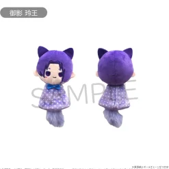 Tapioca Blue Lock Teru Teru Tapinui Complete Set Plush Doll JAPAN OFFICIAL