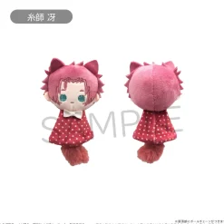 Tapioca Blue Lock Teru Teru Tapinui Complete Set Plush Doll JAPAN OFFICIAL