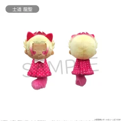 Tapioca Blue Lock Teru Teru Tapinui Complete Set Plush Doll JAPAN OFFICIAL