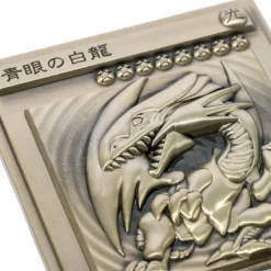 Movic Blue-Eyes White Dragon & Dark Magician & Red-Eyes Black Dragon Relief Set JAPAN