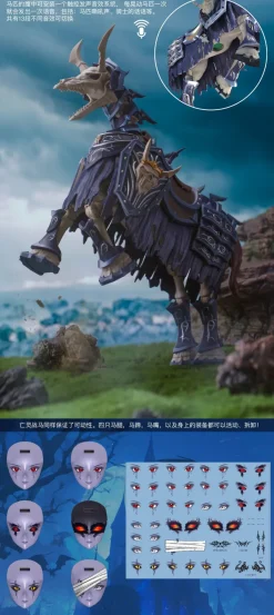 BORDER MODEL Figure*BA-002 Hell Knight SYL 1/12 Model Kit JAPAN OFFICIAL