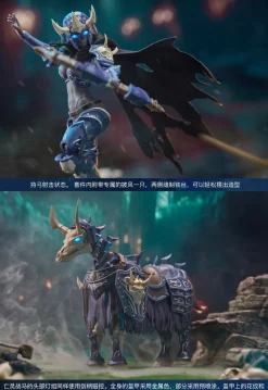 BORDER MODEL Figure*BA-002 Hell Knight SYL 1/12 Model Kit JAPAN OFFICIAL