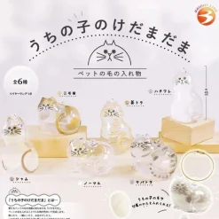 Bright Link My Child's Bride Cat Complete Set Capsule Toy JAPAN OFFICIAL