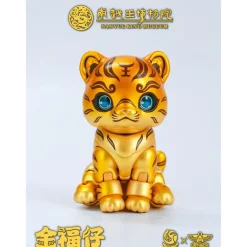 Toys Comic Figure*Bronze Tiger Talisman with Gold Inscription Jin Fuzai Action Figure JAPAN