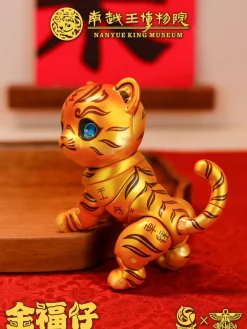 Toys Comic Figure*Bronze Tiger Talisman with Gold Inscription Jin Fuzai Action Figure JAPAN