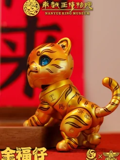 Toys Comic Figure*Bronze Tiger Talisman with Gold Inscription Jin Fuzai Action Figure JAPAN
