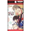 Aniplex Cards*Build Divide Blight Lycoris Recoil Booster Pack TCG JAPAN OFFICIAL