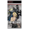 Aniplex Build Divide Fullmetal Alchemist Vol.2 Booster Pack Box TCG JAPAN OFFICIAL