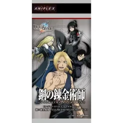 Aniplex Build Divide Fullmetal Alchemist Vol.2 Booster Pack Box TCG JAPAN OFFICIAL
