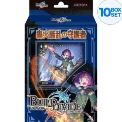 Aniplex Cards*Build Divide Guardian of Roaring Fire Mayhem Vol.7 Starting Deck TCG