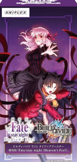 Aniplex Build Divide TCG Tie-up Booster Movie Fate/stay night (Heaven's Feel) BOX JAPAN