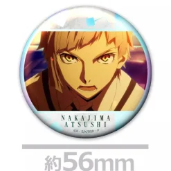 Azu Maker Other Toys & Hobbies*Bungo Stray Dogs Aurora Tin Badge Complete Set C JAPAN OFFICIAL