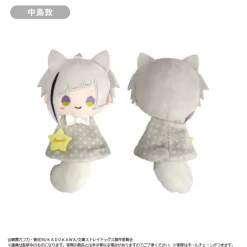 Tapioca Plush Toy*Bungo Stray Dogs Teru Teru Tapinui Complete Set Plush Doll JAPAN OFFICIAL