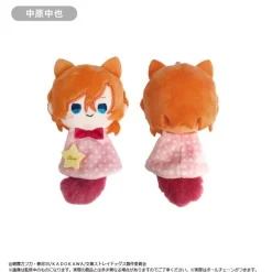 Tapioca Plush Toy*Bungo Stray Dogs Teru Teru Tapinui Complete Set Plush Doll JAPAN OFFICIAL