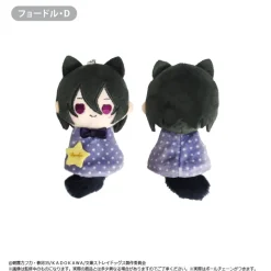 Tapioca Plush Toy*Bungo Stray Dogs Teru Teru Tapinui Complete Set Plush Doll JAPAN OFFICIAL