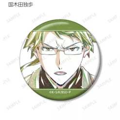 Arma Bianca Bungo Stray Dogs Trading Ani-Art Vol.3 Tin Badge Complete Set JAPAN OFFICIAL
