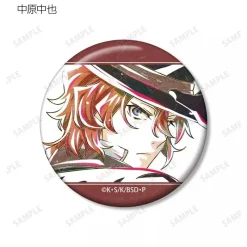 Arma Bianca Bungo Stray Dogs Trading Ani-Art Vol.3 Tin Badge Complete Set JAPAN OFFICIAL