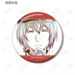 Arma Bianca Bungo Stray Dogs Trading Ani-Art Vol.3 Tin Badge Complete Set JAPAN OFFICIAL