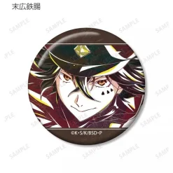 Arma Bianca Bungo Stray Dogs Trading Ani-Art Vol.3 Tin Badge Complete Set JAPAN OFFICIAL