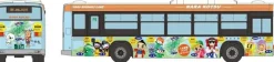 Tomytec Other Toys & Hobbies*BusColle de Ikou 23 Nara Transportation Totsukawa Village-operated Bus Set