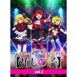BUSHIROAD Collection Clear Oshi No Ko Vol.2 Booster Pack Box TCG JAPAN OFFICIAL