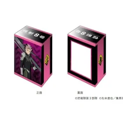 Bushiroad Other Toys & Hobbies*Deck Holder Collection V3 Vol.1144 Kaiju No. 8 Gen Narumi JAPAN