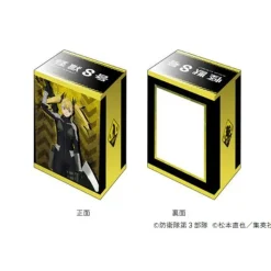 Bushiroad Other Toys & Hobbies*Deck Holder Collection V3 Vol.1141 Kaiju No. 8 Kikoru Shinomiya JAPAN